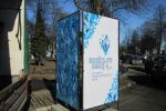 Эстафета паралимпийского огня