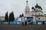 Эстафета паралимпийского огня