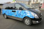 Эстафета паралимпийского огня