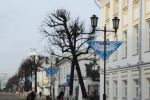 Эстафета паралимпийского огня