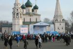 Эстафета паралимпийского огня