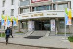 Будущие интеллектуальные лидеры России