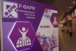 Будущие интеллектуальные лидеры России